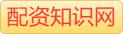 炒股配资软件_安全的杠杆炒股平台_实盘配资开户